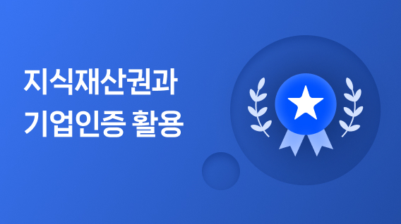 캠퍼스 썸네일 이미지