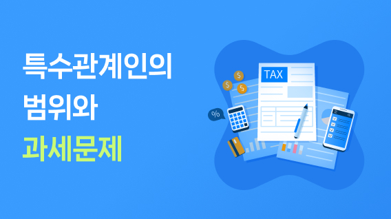 캠퍼스 썸네일 이미지